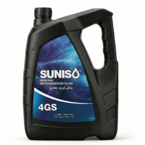 4GS Mineral Refrigeration Oil | Naphthenic Lubricant | R22 Ammonia Compatible | Suniso